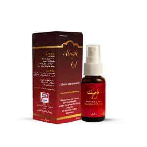 Magic Oil